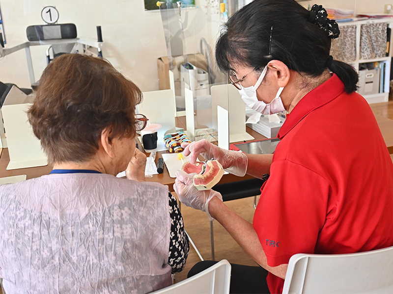 井土ヶ谷