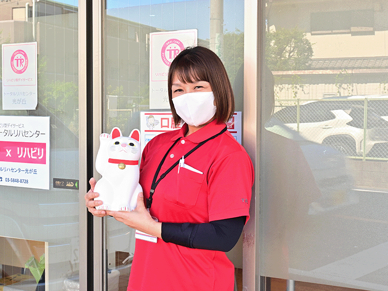 光が丘木村さん