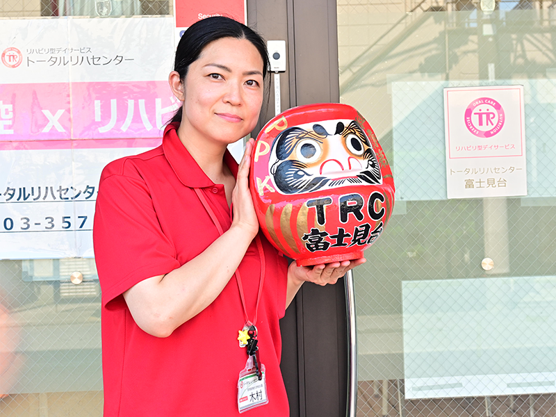 富士見台木村さん