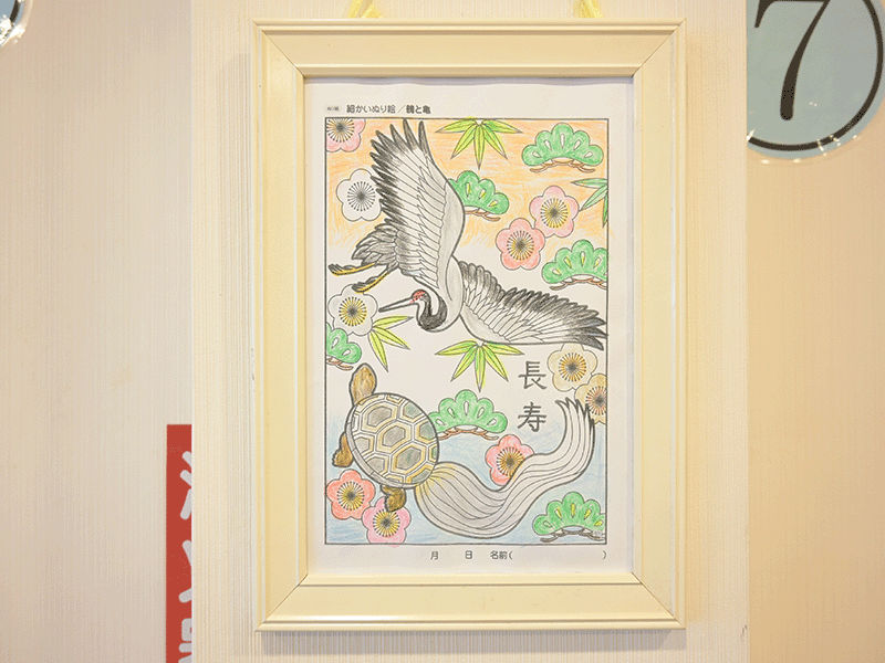 市川大野塗り絵