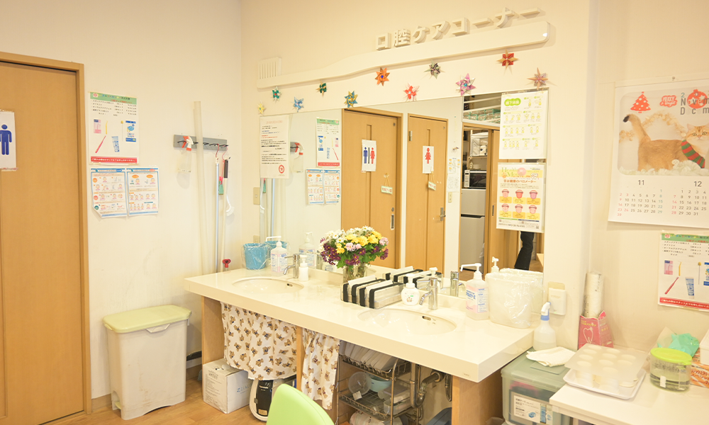 市川大野口腔ケアコーナー
